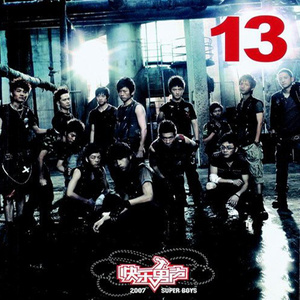 舔男人鸡男人爽的大叫床
