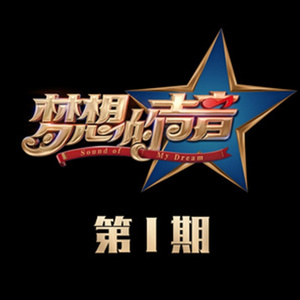 舔男人鸡男人爽的大叫床
