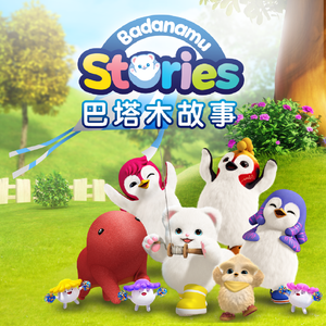 舔男人鸡男人爽的大叫床
