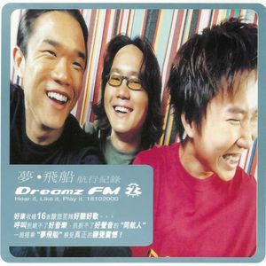 舔男人鸡男人爽的大叫床
