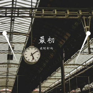 舔男人鸡男人爽的大叫床
