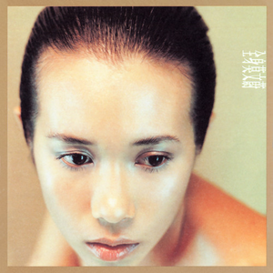 舔男人鸡男人爽的大叫床
