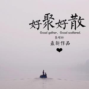 舔男人鸡男人爽的大叫床
