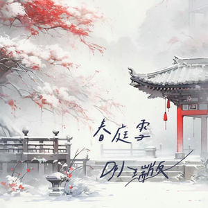 舔男人鸡男人爽的大叫床
