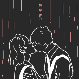 舔男人鸡男人爽的大叫床
