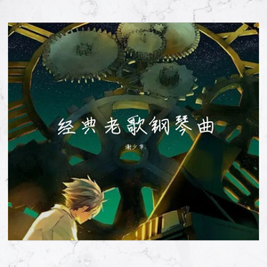 舔男人鸡男人爽的大叫床
