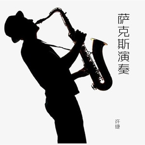 舔男人鸡男人爽的大叫床
