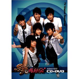 舔男人鸡男人爽的大叫床
